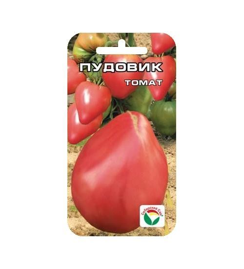 Томат Пудовик 00860