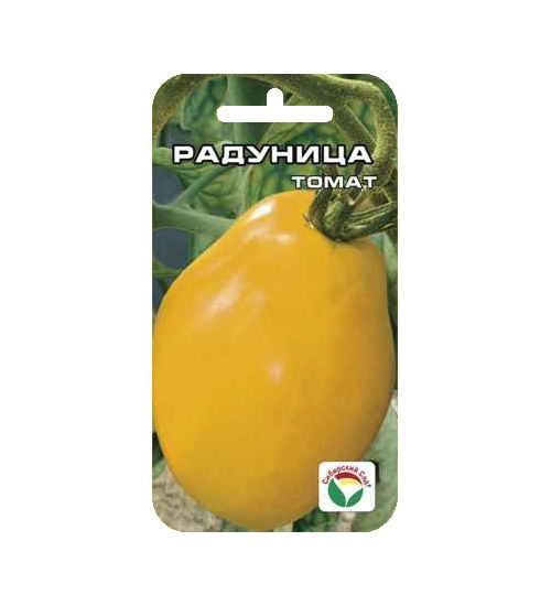 Томат Радуница 00867