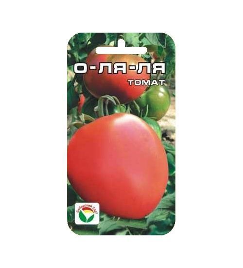 Томат О-ля-ля 00855