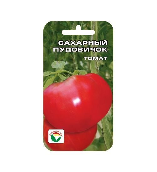Томат Сахарный пудовичок 00878
