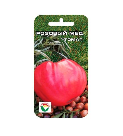 Томат Розовый мед 00879