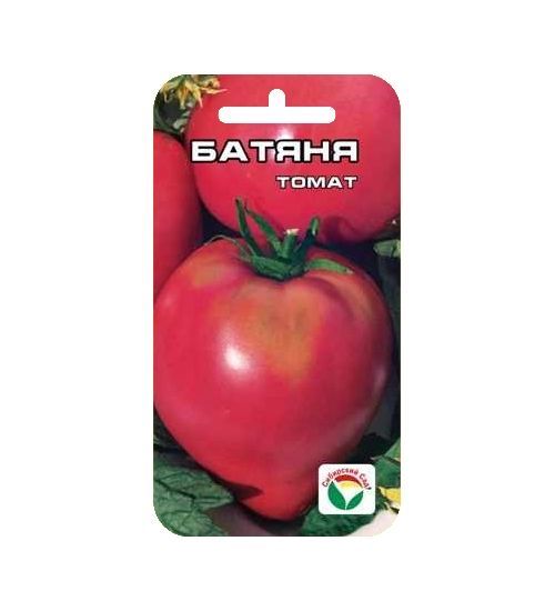 Томат Батяня 00888