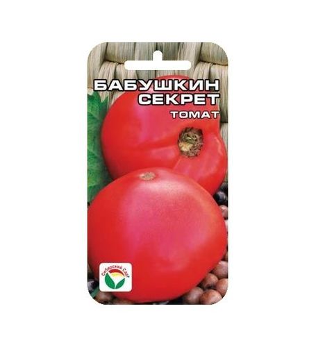 Томат Бабушкин секрет 00904