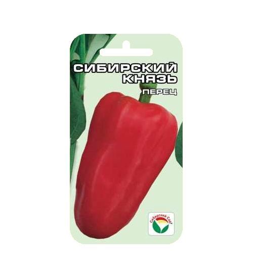 Перец сладкий Сибирский князь 00915