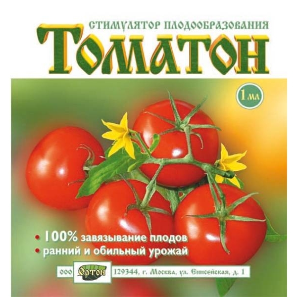 Томатон 00967