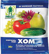Хом (40гр) 01026