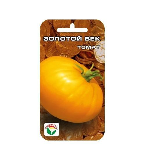 Томат Золотой век 00177