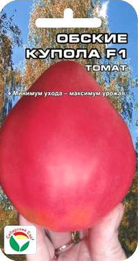 Томат Обские купола 01085