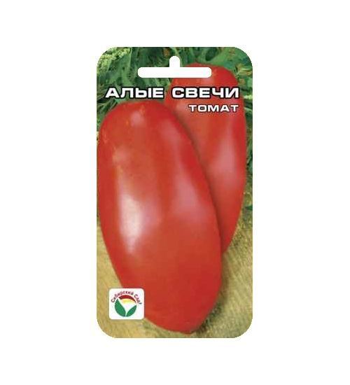 Томат Алые свечи 01100