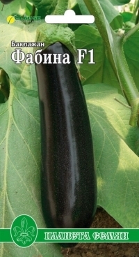Баклажан Фабина F1 01232