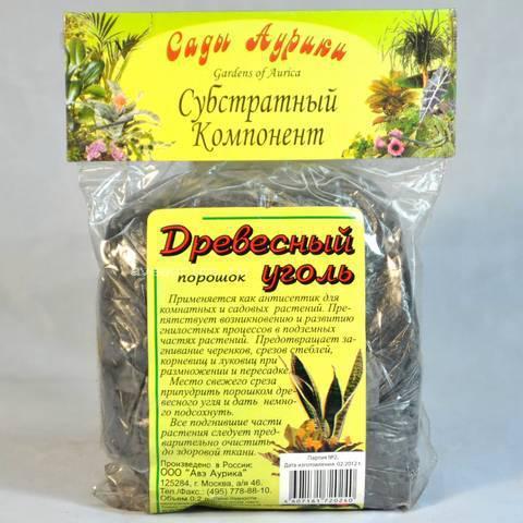 Уголь порошок 0,2л 01268