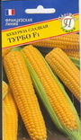 Кукуруза сладкая Турбо F1 01303