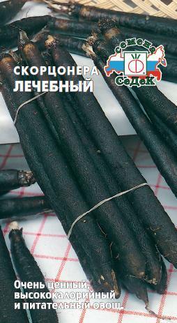 Скорцонера лечебный (черный корень) 01375