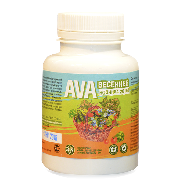AVA Весеннее (порошок) 200 гр 01398