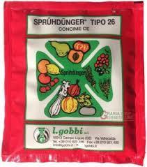 Комплексное удобрение SPRUНNDUNGER TIPO 5 00374