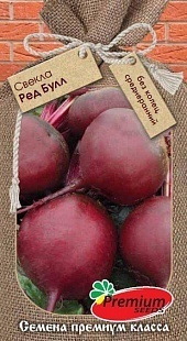 Свекла Ред булл 01483