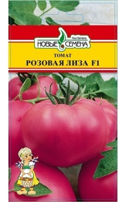 Томат Розовая Лиза F1 01538