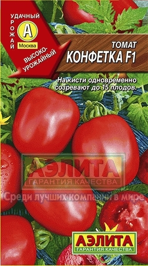 Томат Конфетка 01566