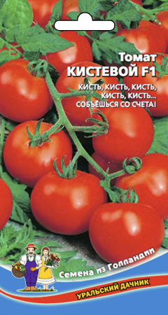 Томат Кистевой F1 01616