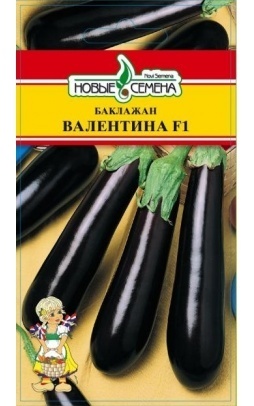 Баклажан Валентина F1 01224