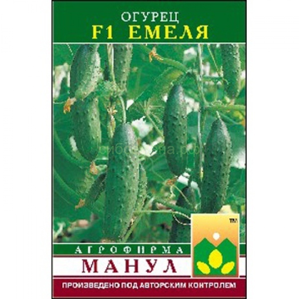 Огурец Емеля F1 01727