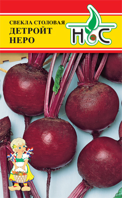 Свекла Детройт неро F1 00545