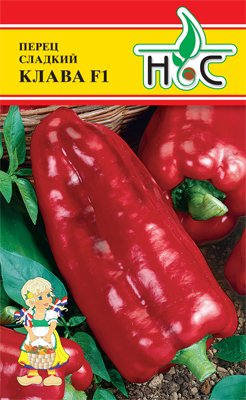 Перец сладкий Клава F1 01732