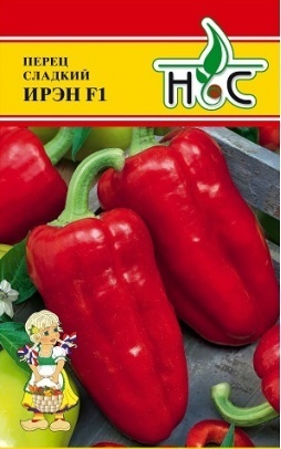 Перец сладкий Ирэн F1 01053