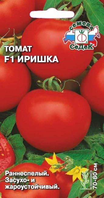 Томат Иришка F1 01883
