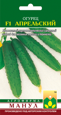 Огурец Апрельский F1 01257