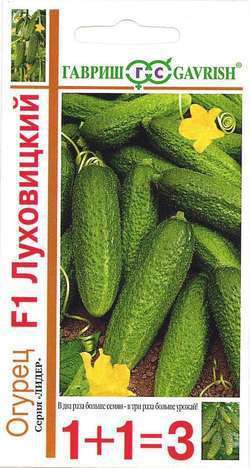 Огурец Луховицкий F1 01258