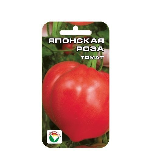 Томат Японская роза 00200