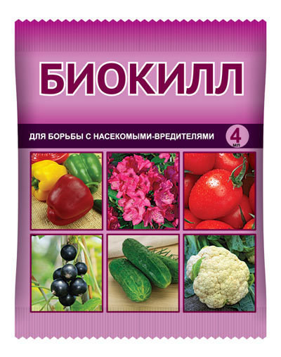 Биокилл 4мл 00479