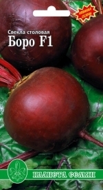 Свекла Боро F1 01155