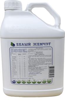 Белый жемчуг 1л 02045