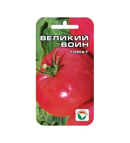 Томат Великий воин 01965