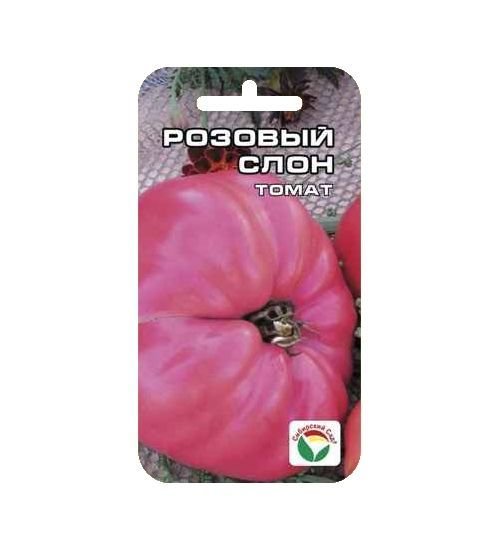 Томат Розовый слон 00315