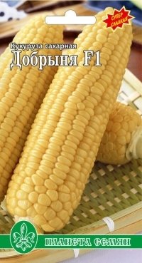 Кукуруза сахарная Добрыня F1 02337
