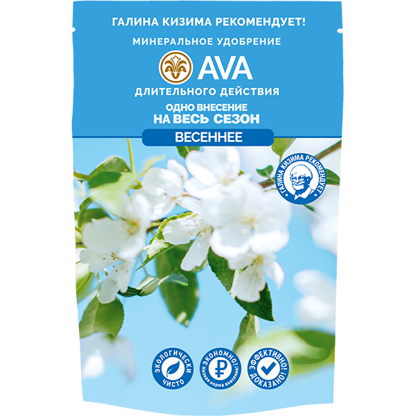 AVA Весеннее (порошок) 400 гр 03000