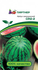 Арбуз СРД-2 F1 01933
