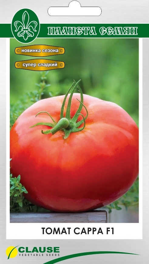Томат Сарра F1 03554