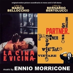 LA CINA E VICINA/PARTNER GDM4160