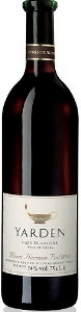 HERMON Red 1103