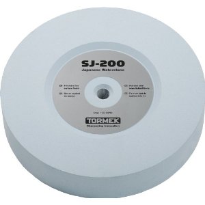 Japanese Waterstone 200mm Japanese Waterstone 200mm