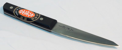 KUSAKICHI Carbon Steel Boning Knife (140mm) KUSAKICHI Carbon Steel Boning Knife (140mm)