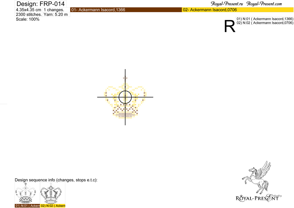 Подарок от интернет магазина Royal Present - корона