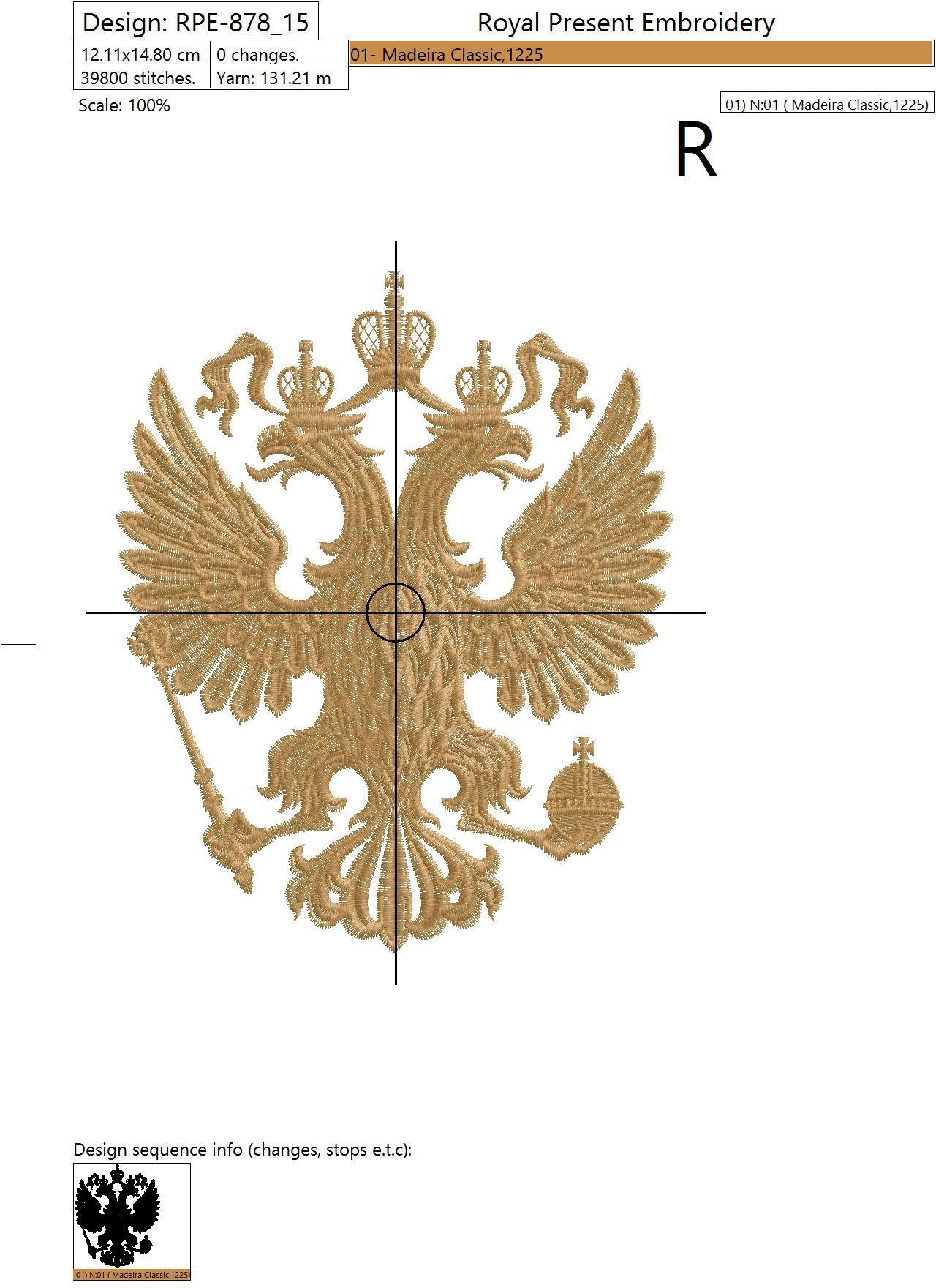 Дизайн машинной вышивки Двуглавый Орел Герб России - 3 размера