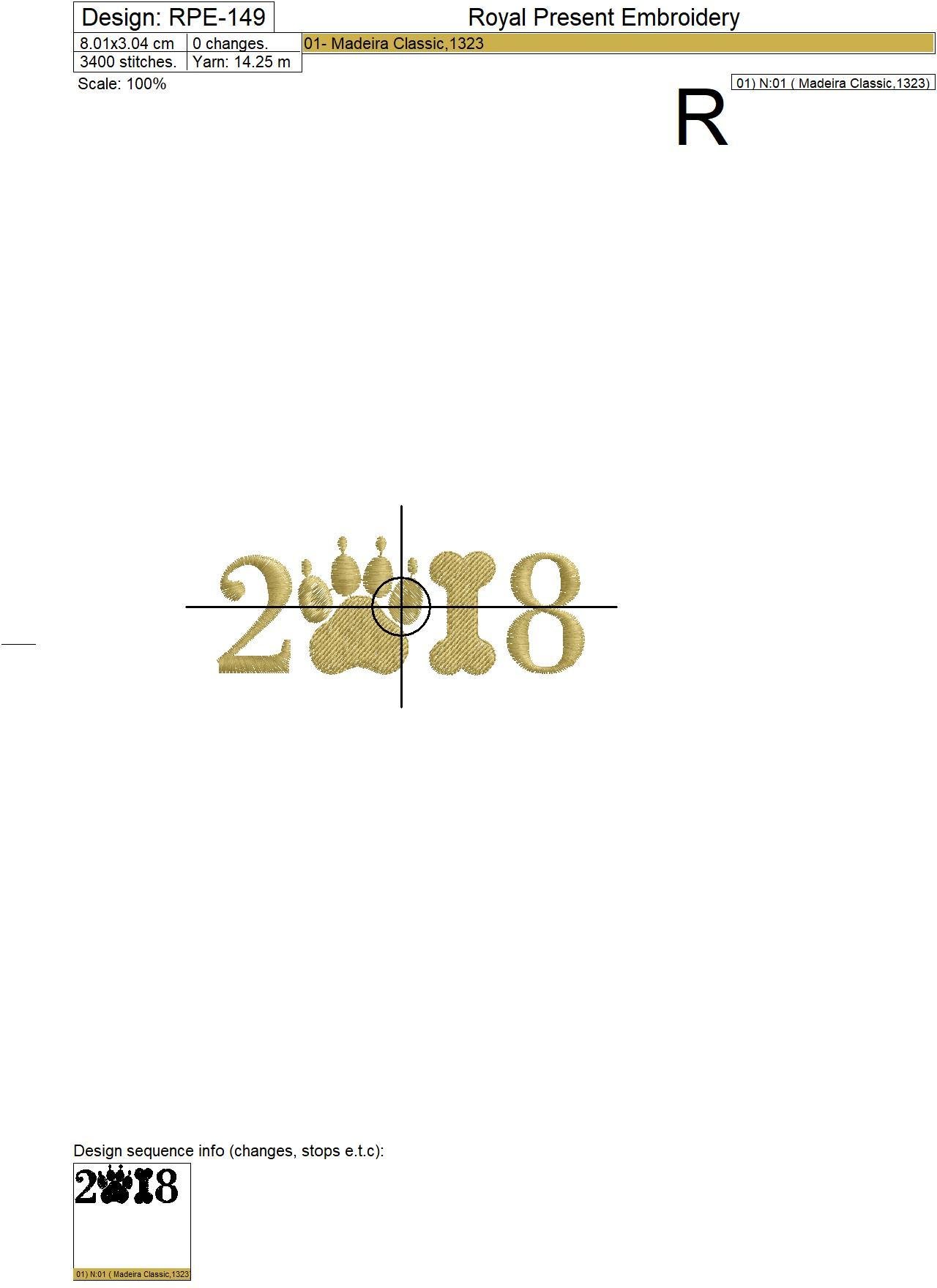 Бесплатный дизайн машинной вышивки 2018