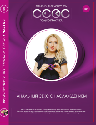 вариант считаю, мохнатая пизда пожилых Вами согласен. Идея отличная