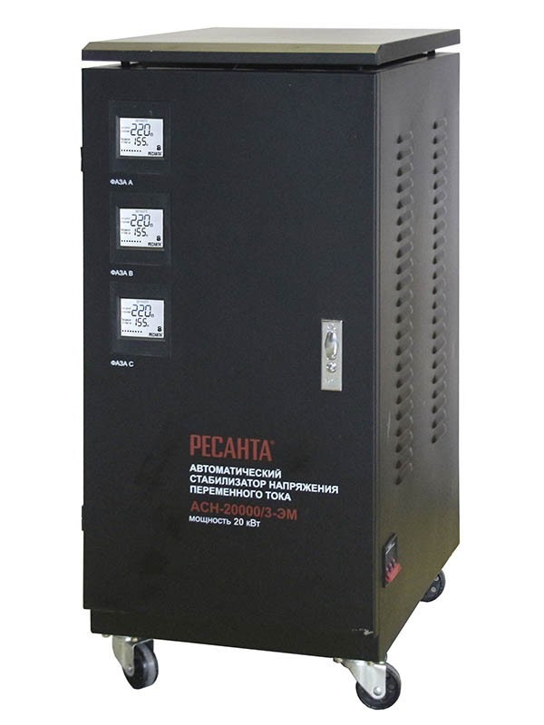 Стабилизатор напряжения РЕСАНТА АСН-20000/3-ЭМ 63_4_6
